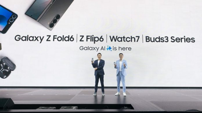 Galaxy Z Indonesia