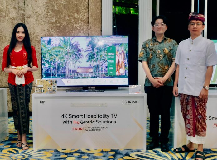 LG Commercial TV