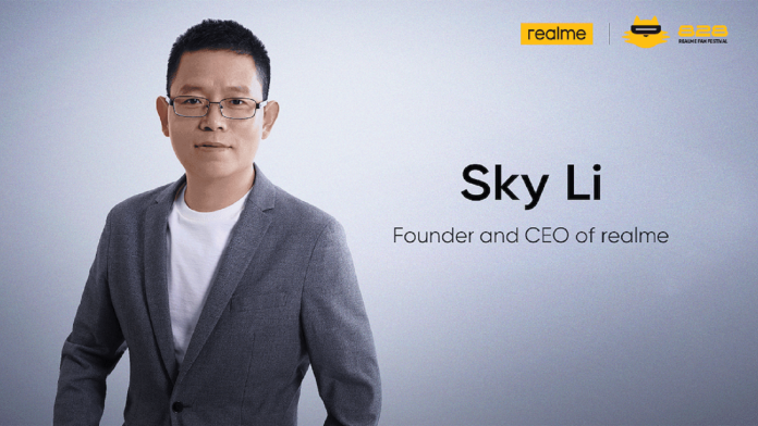 Strategi realme 2025