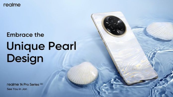 realme 14 Pro Series India