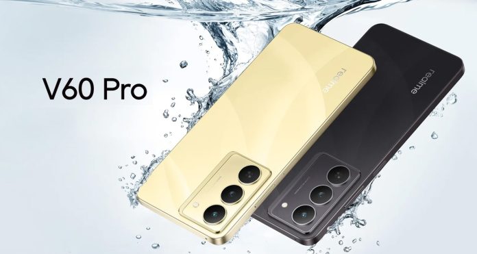 realme V60 China