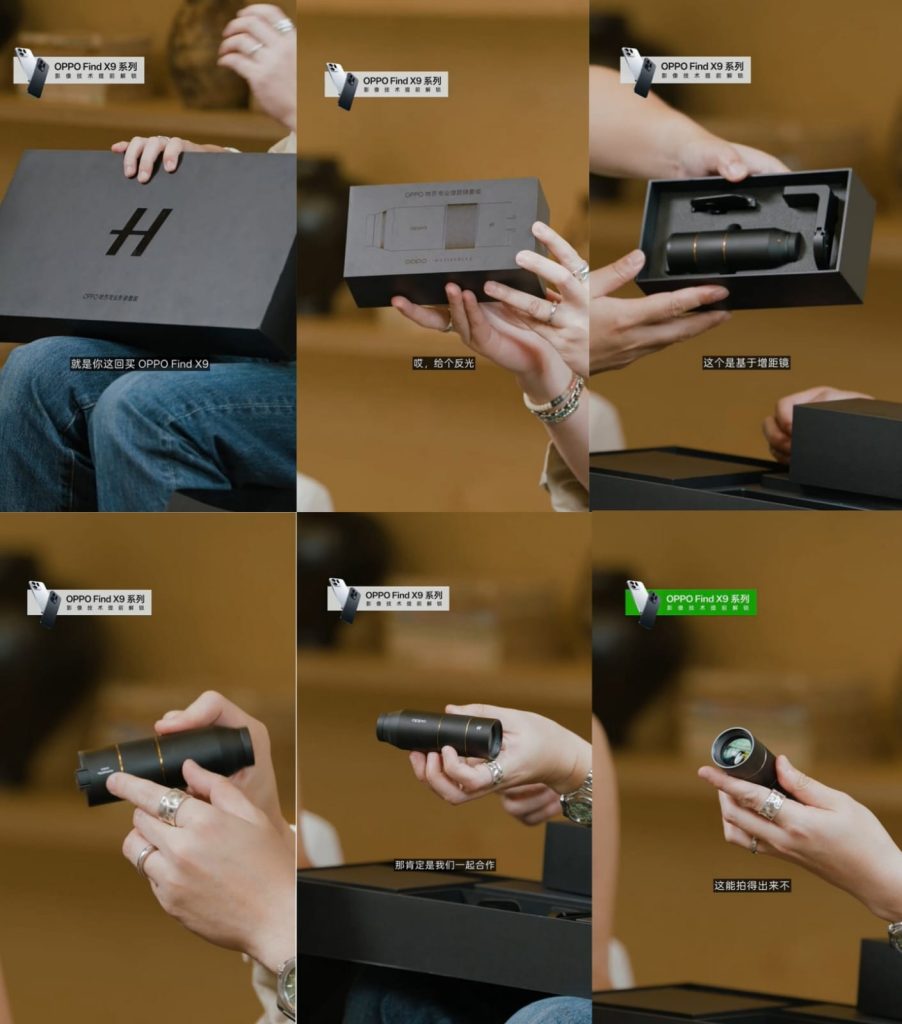 OPPO Find X9 Pro Hasselblad Teleconverter (6)