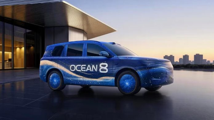 BYD Sealion 08