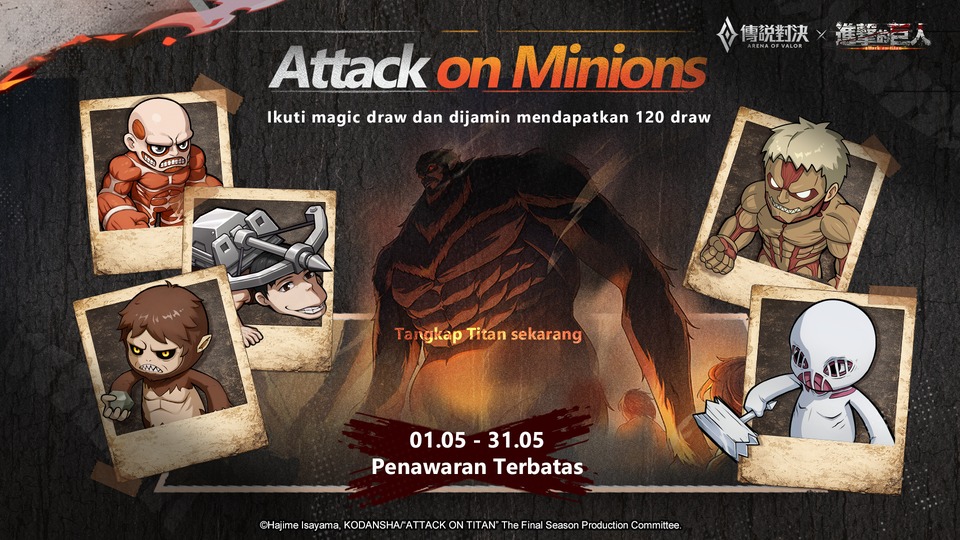 Arena of Valor x Attack on Titan