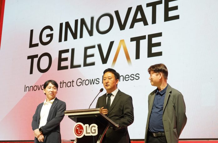 produk terbaru LG 2026